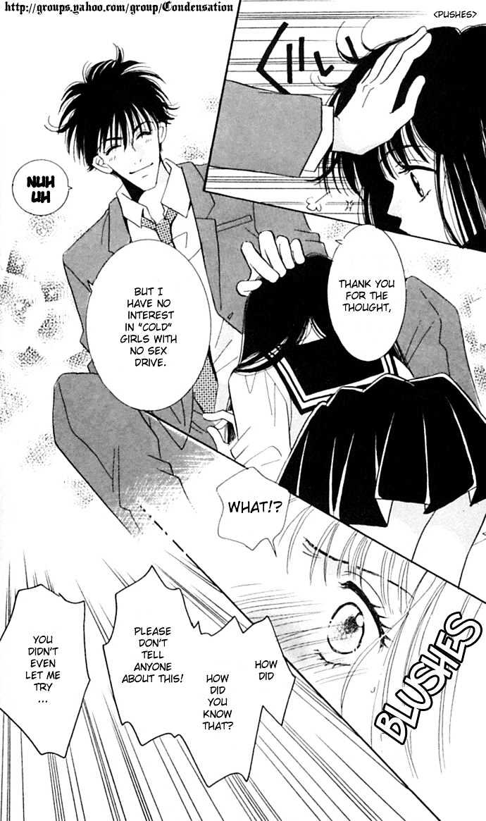 Ai Girl Chapter 1 #12