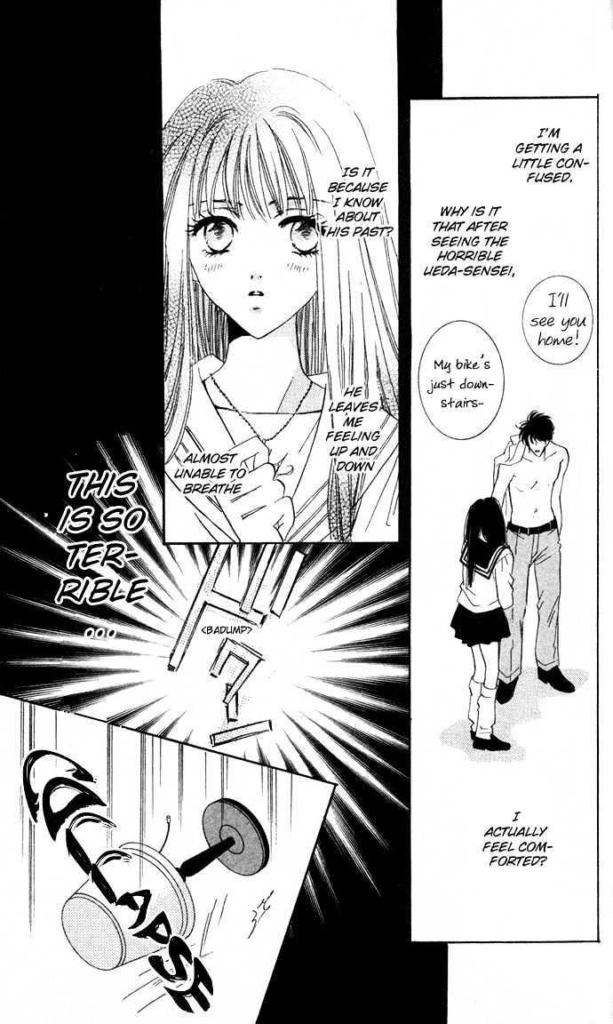 Ai Girl Chapter 1 #39