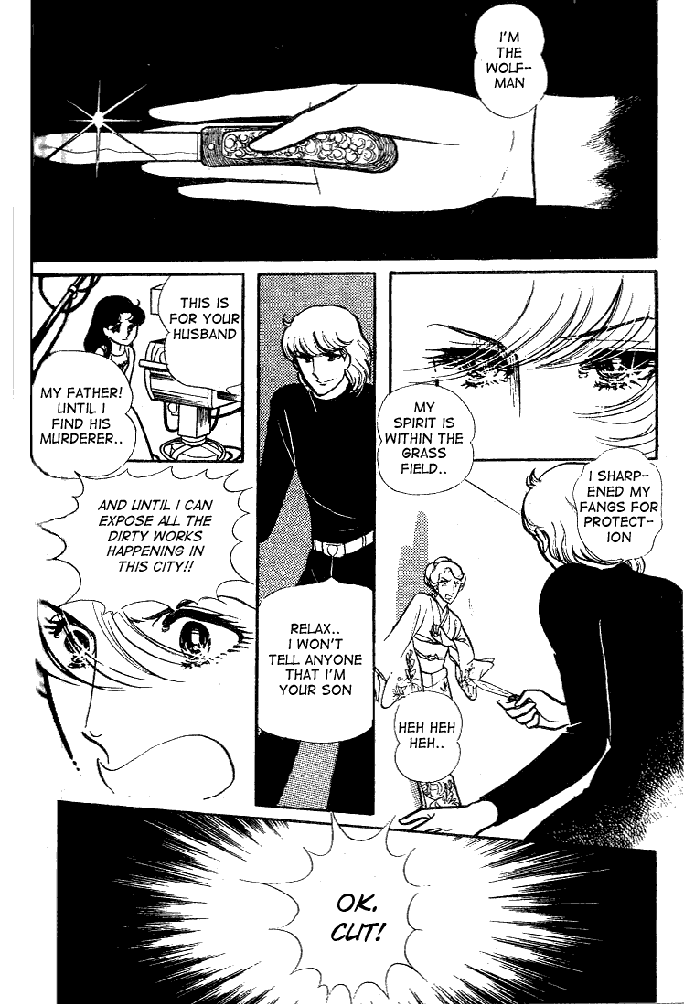 Glass Mask Chapter 73 #21