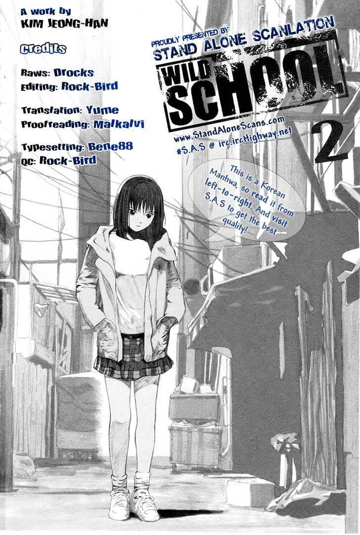 Wild School Chapter 14 #1