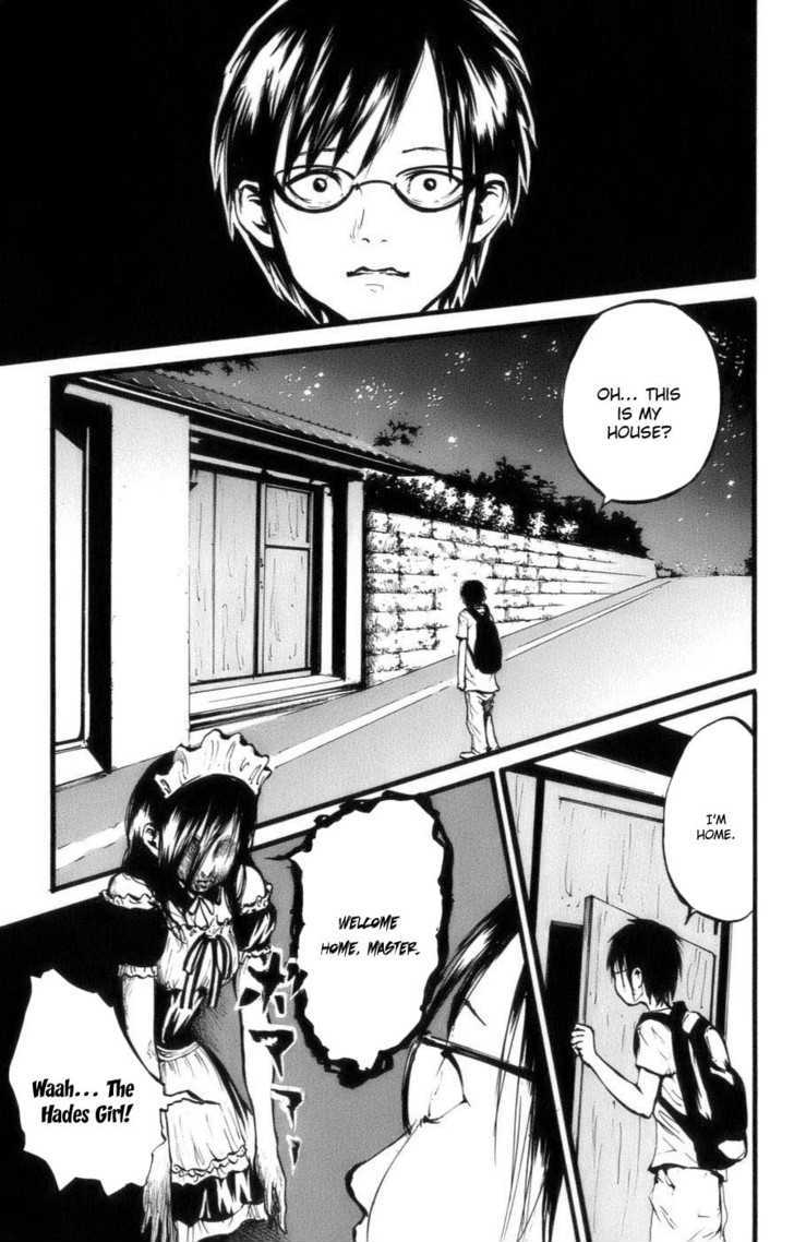 Watashi Wa Kagome Chapter 3 #18