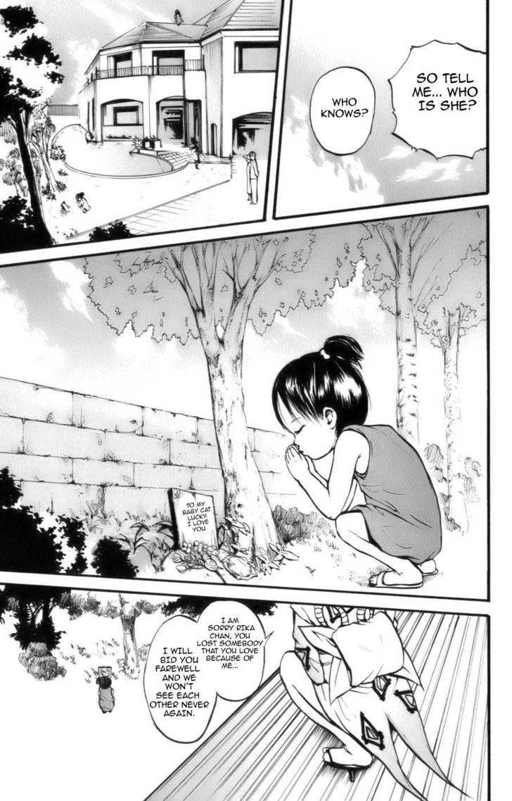 Watashi Wa Kagome Chapter 2 #20