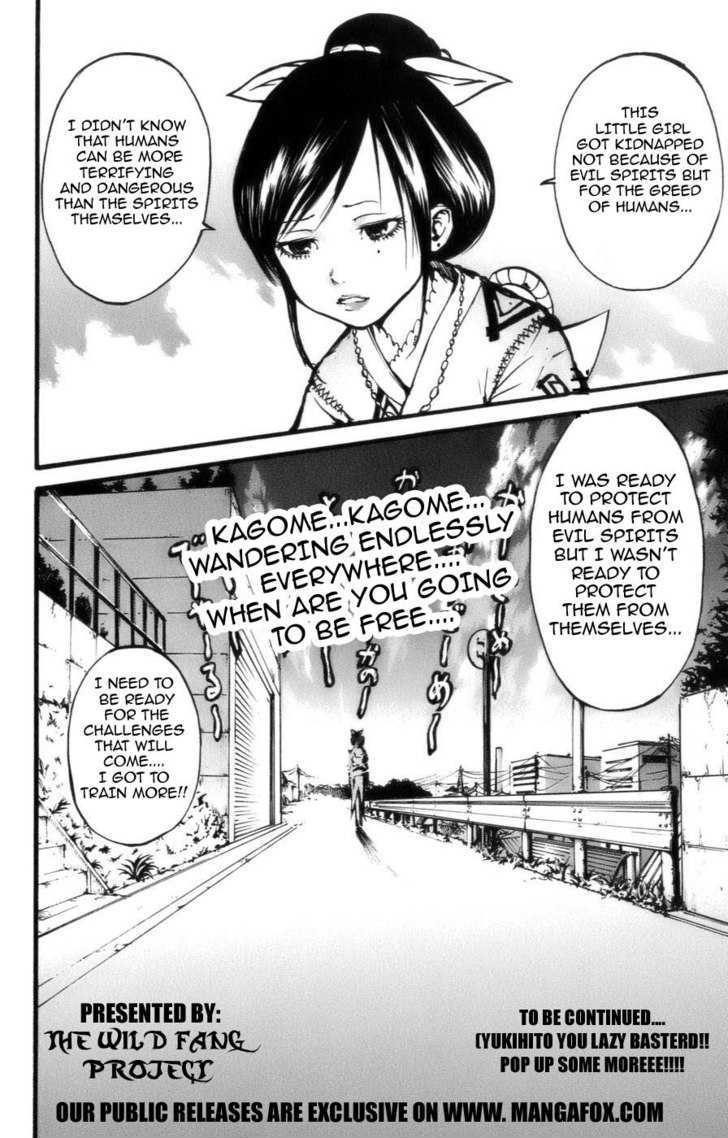 Watashi Wa Kagome Chapter 2 #21