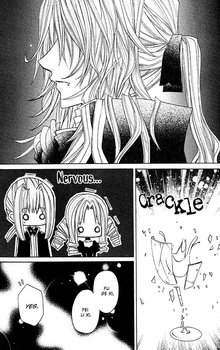 Vampire Master (Os Rabbit Cat) Chapter 1 #44