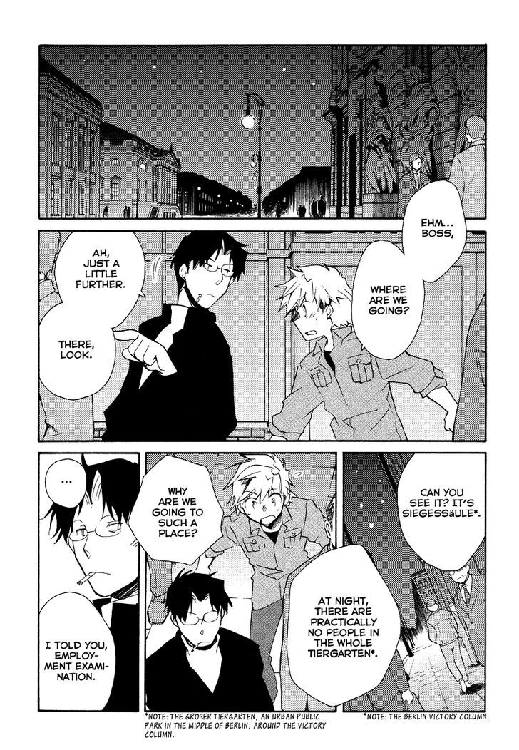 Shinyaku Ookami Ga Kuru! Chapter 35 #5