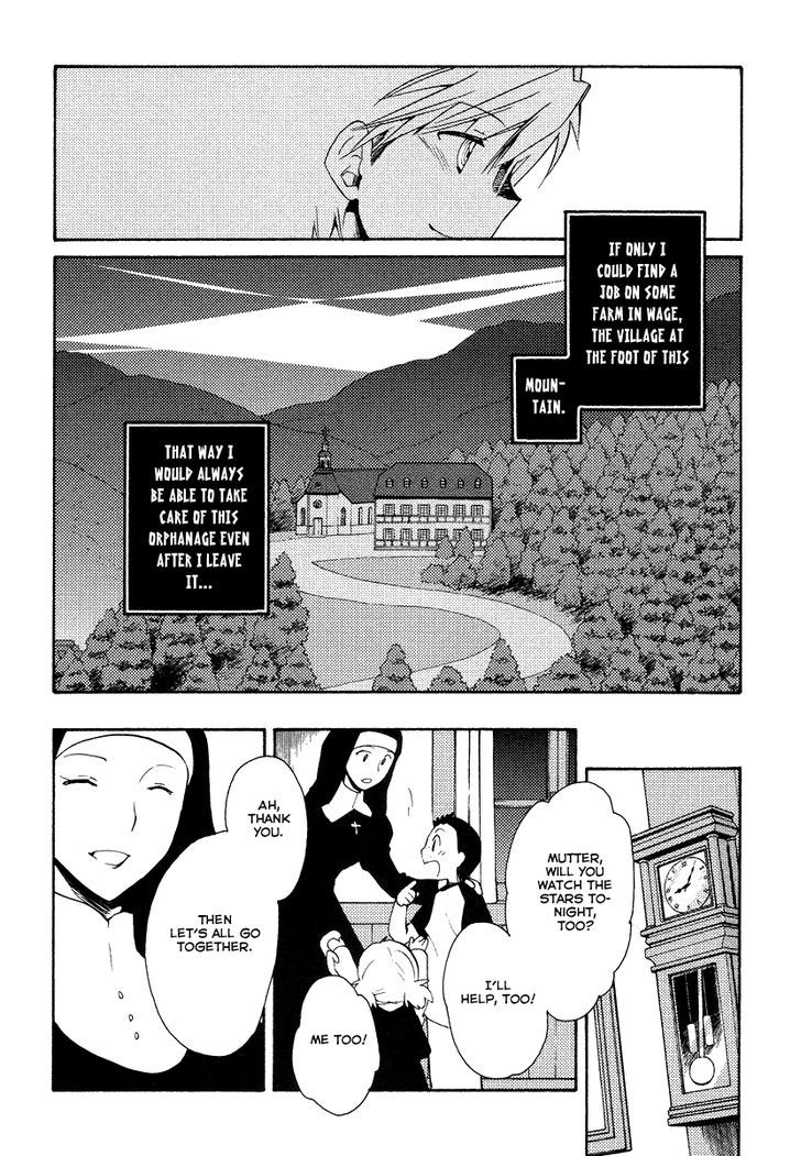 Shinyaku Ookami Ga Kuru! Chapter 34 #9