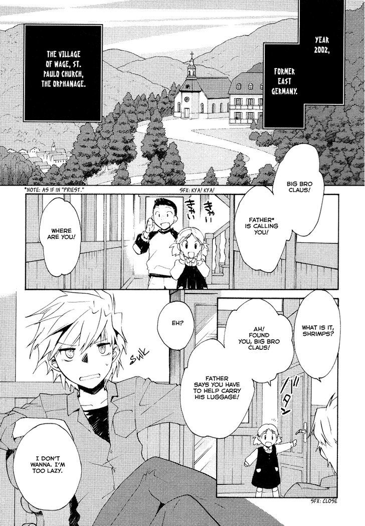 Shinyaku Ookami Ga Kuru! Chapter 33 #7