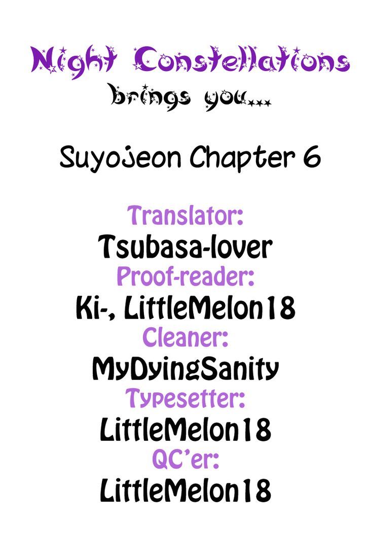 Suyojeon Chapter 6 #25