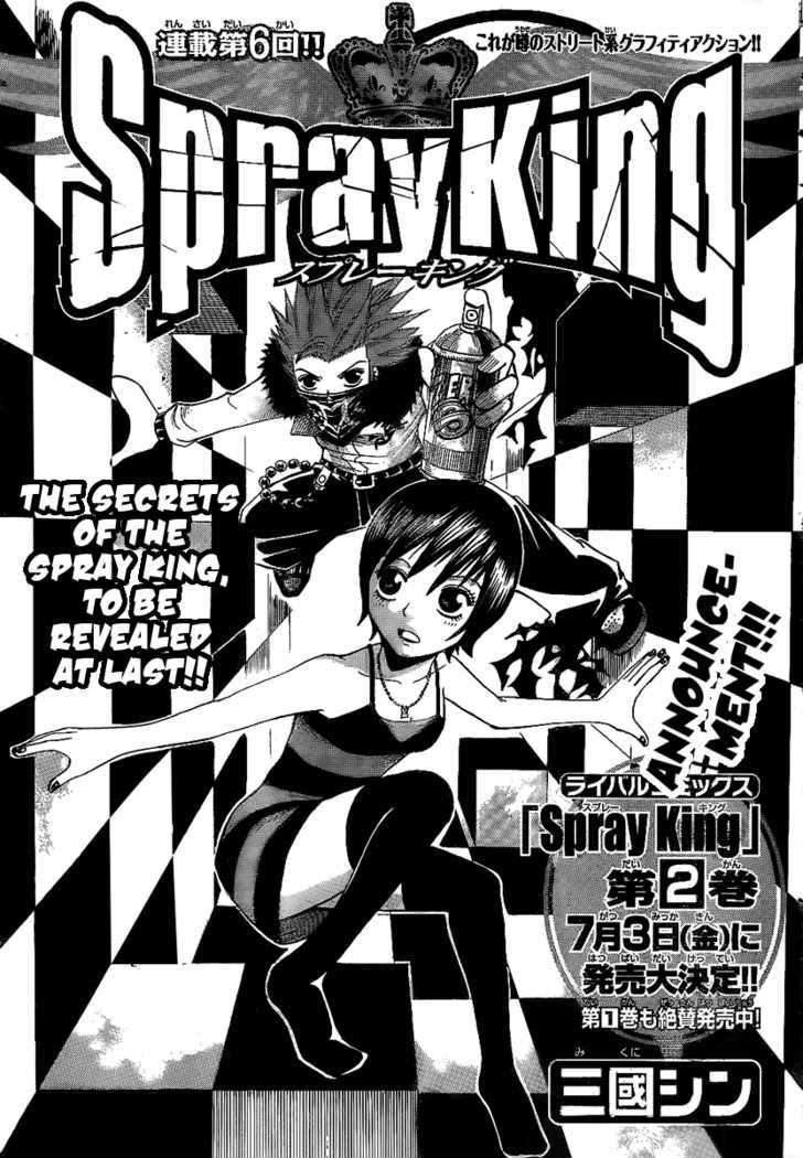 Spray King Chapter 6 #4