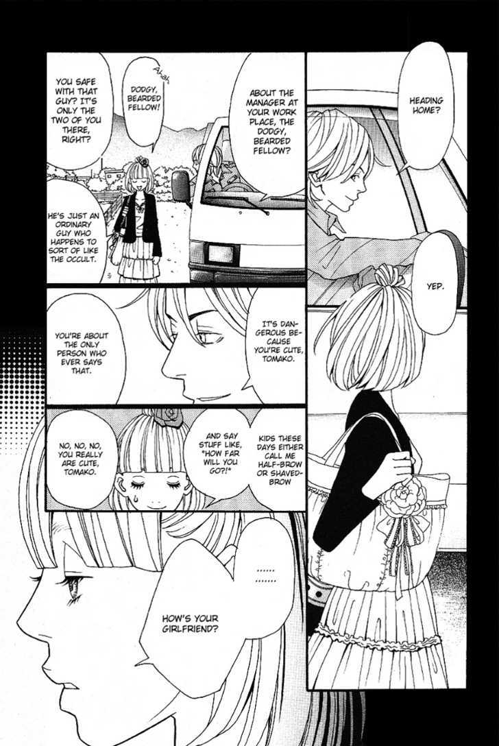 Setsunai Koi Chapter 3 #14