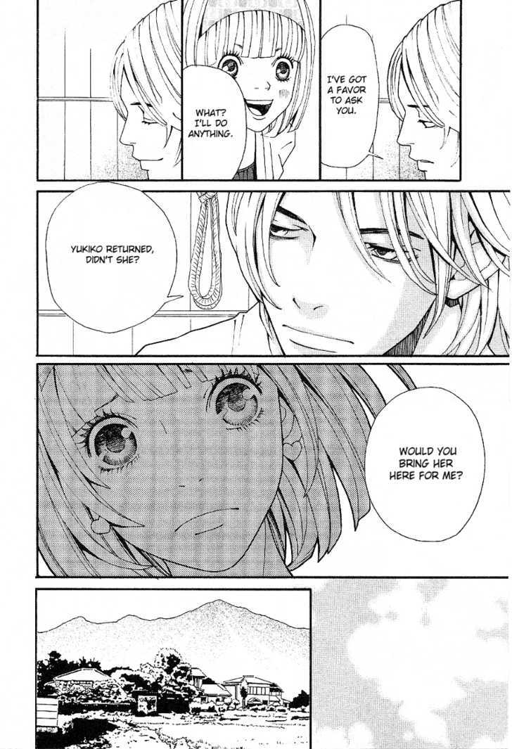 Setsunai Koi Chapter 3 #17