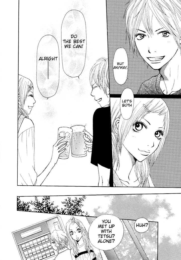 Setsunai Koi Chapter 2 #11