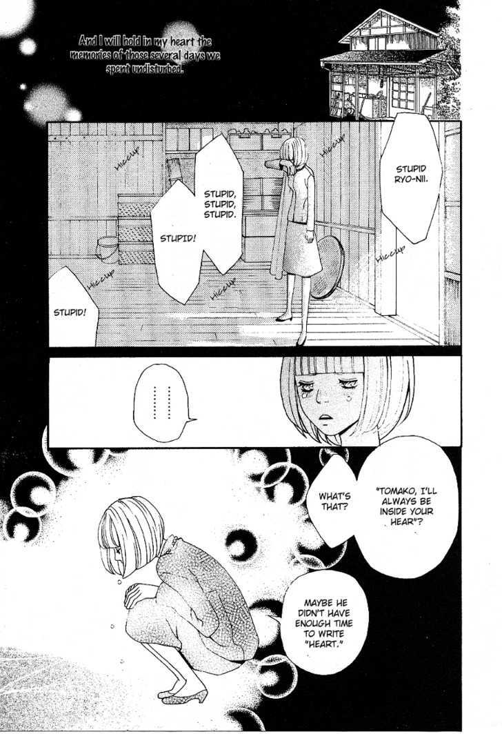 Setsunai Koi Chapter 3 #32