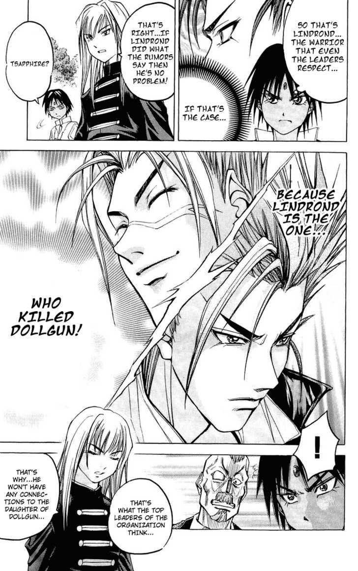 Dollgun Chapter 23 #10