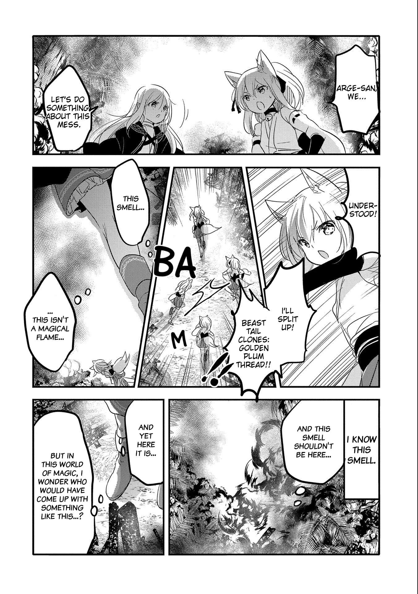 Tensei Kyuuketsuki-San Wa Ohirune Ga Shitai Chapter 35 #4