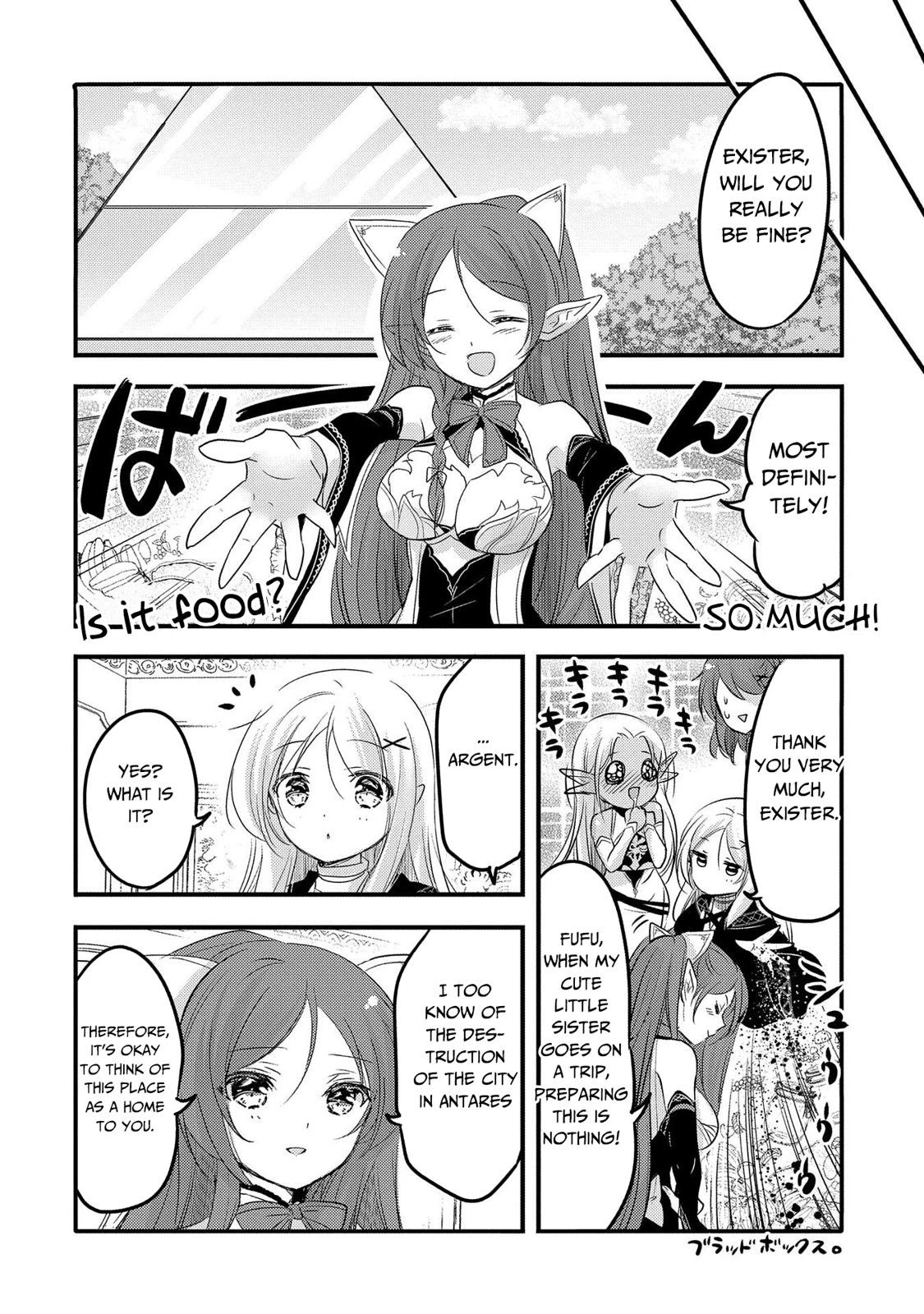 Tensei Kyuuketsuki-San Wa Ohirune Ga Shitai Chapter 29 #27