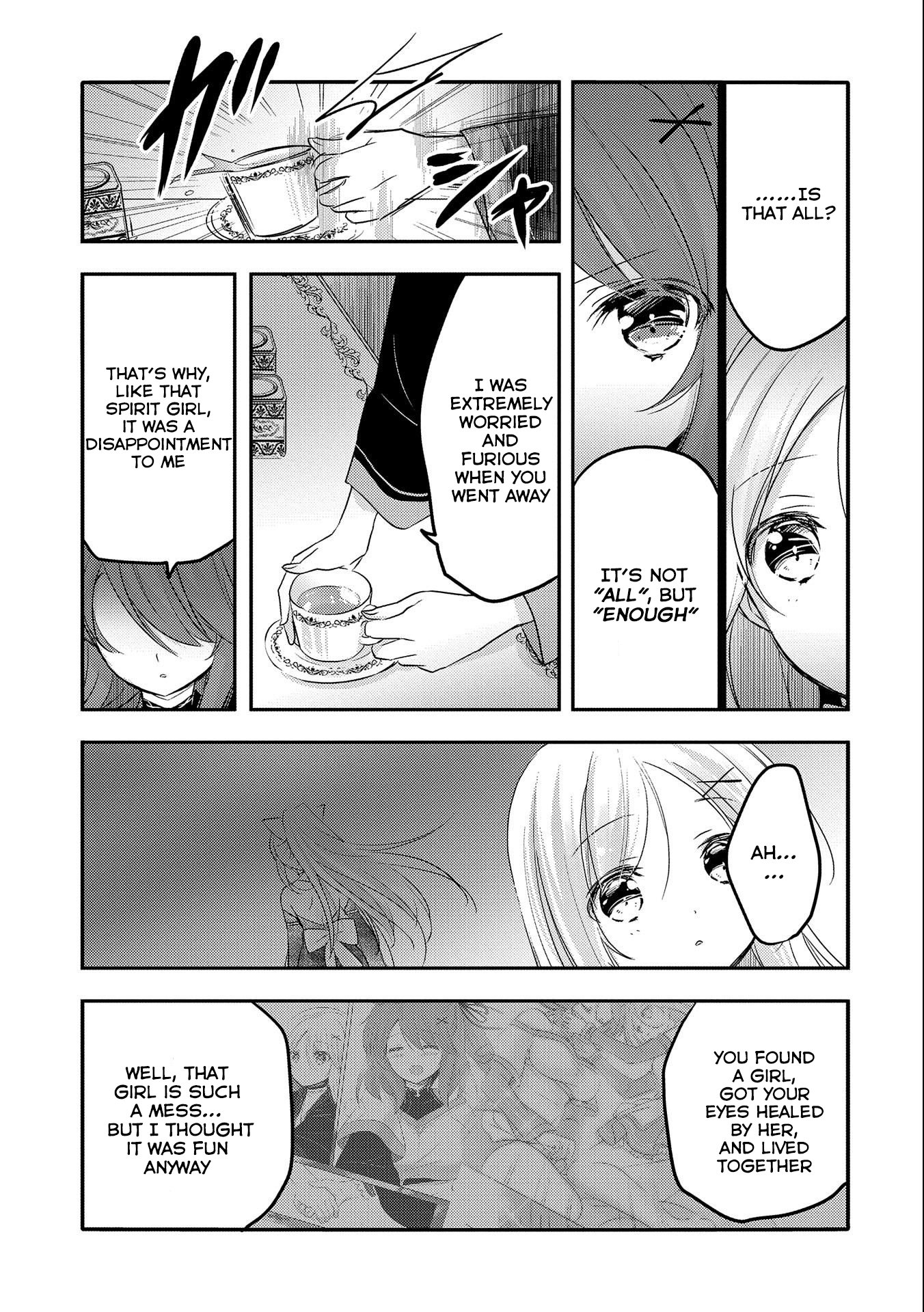 Tensei Kyuuketsuki-San Wa Ohirune Ga Shitai Chapter 27 #16