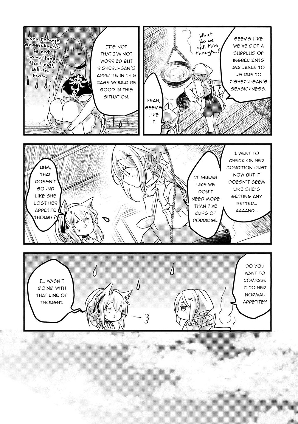 Tensei Kyuuketsuki-San Wa Ohirune Ga Shitai Chapter 30 #12