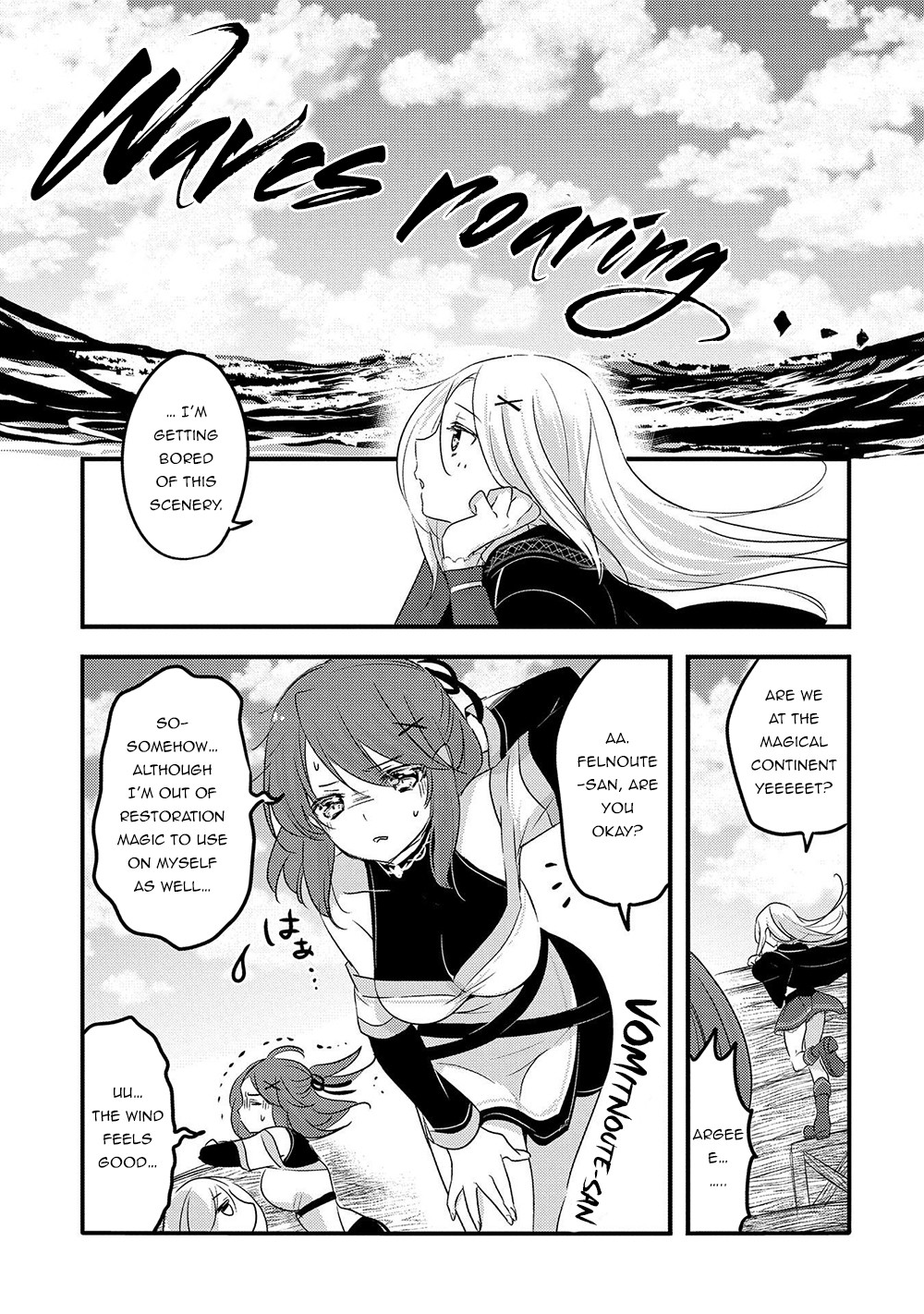 Tensei Kyuuketsuki-San Wa Ohirune Ga Shitai Chapter 30 #13