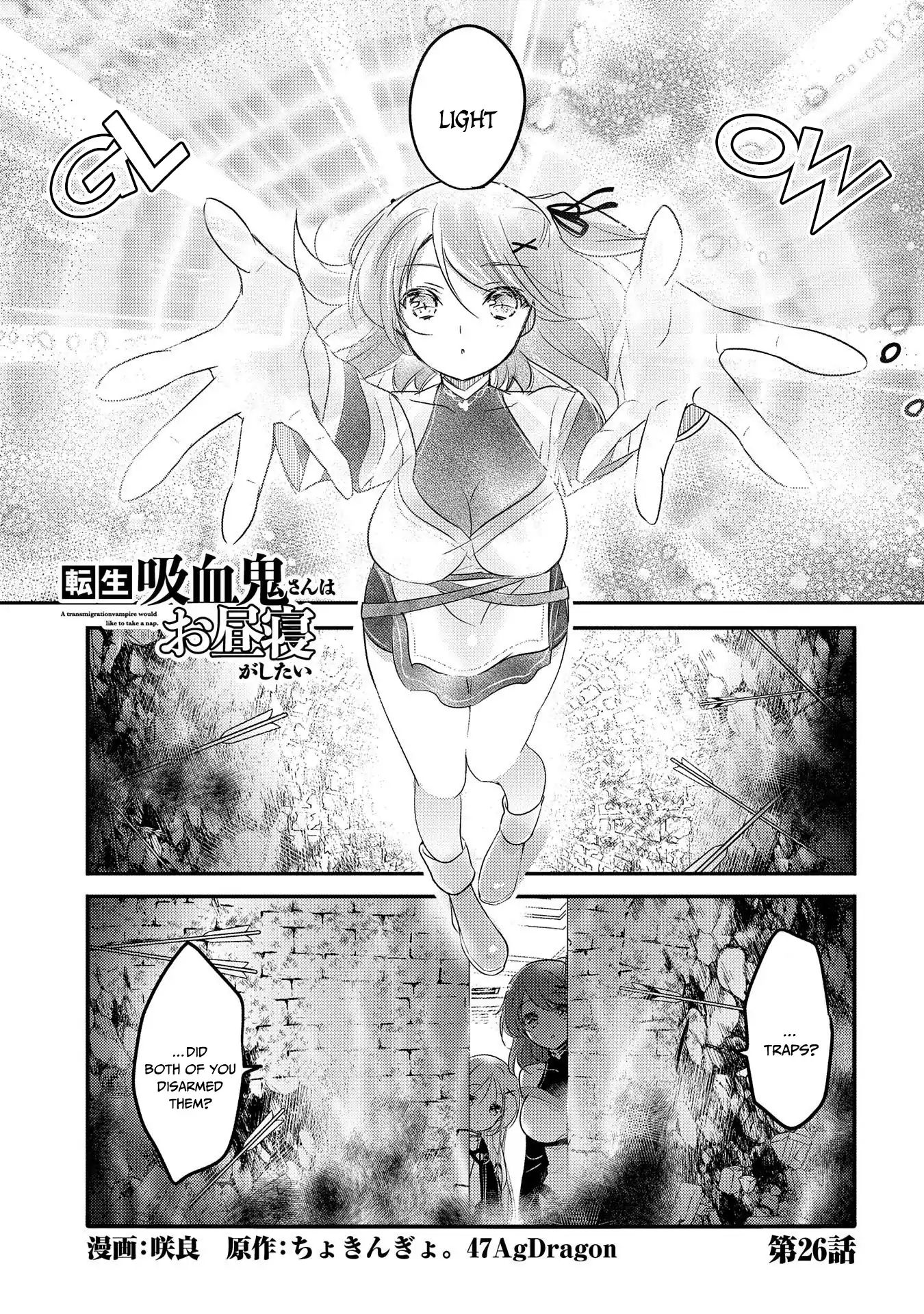 Tensei Kyuuketsuki-San Wa Ohirune Ga Shitai Chapter 26 #2