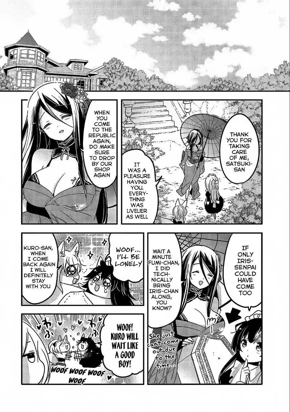 Tensei Kyuuketsuki-San Wa Ohirune Ga Shitai Chapter 23 #29