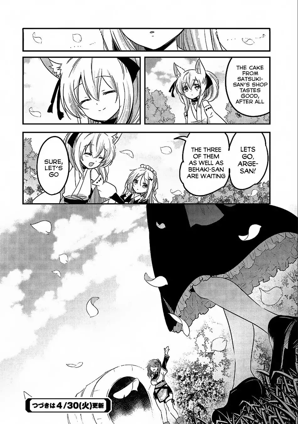 Tensei Kyuuketsuki-San Wa Ohirune Ga Shitai Chapter 23 #33