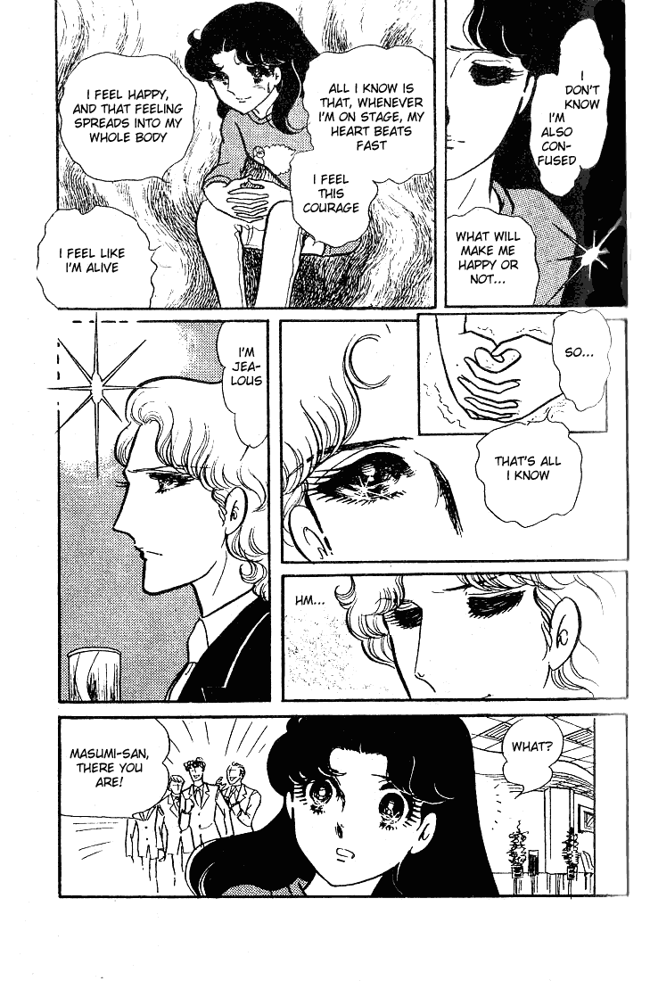 Glass Mask Chapter 55 #10