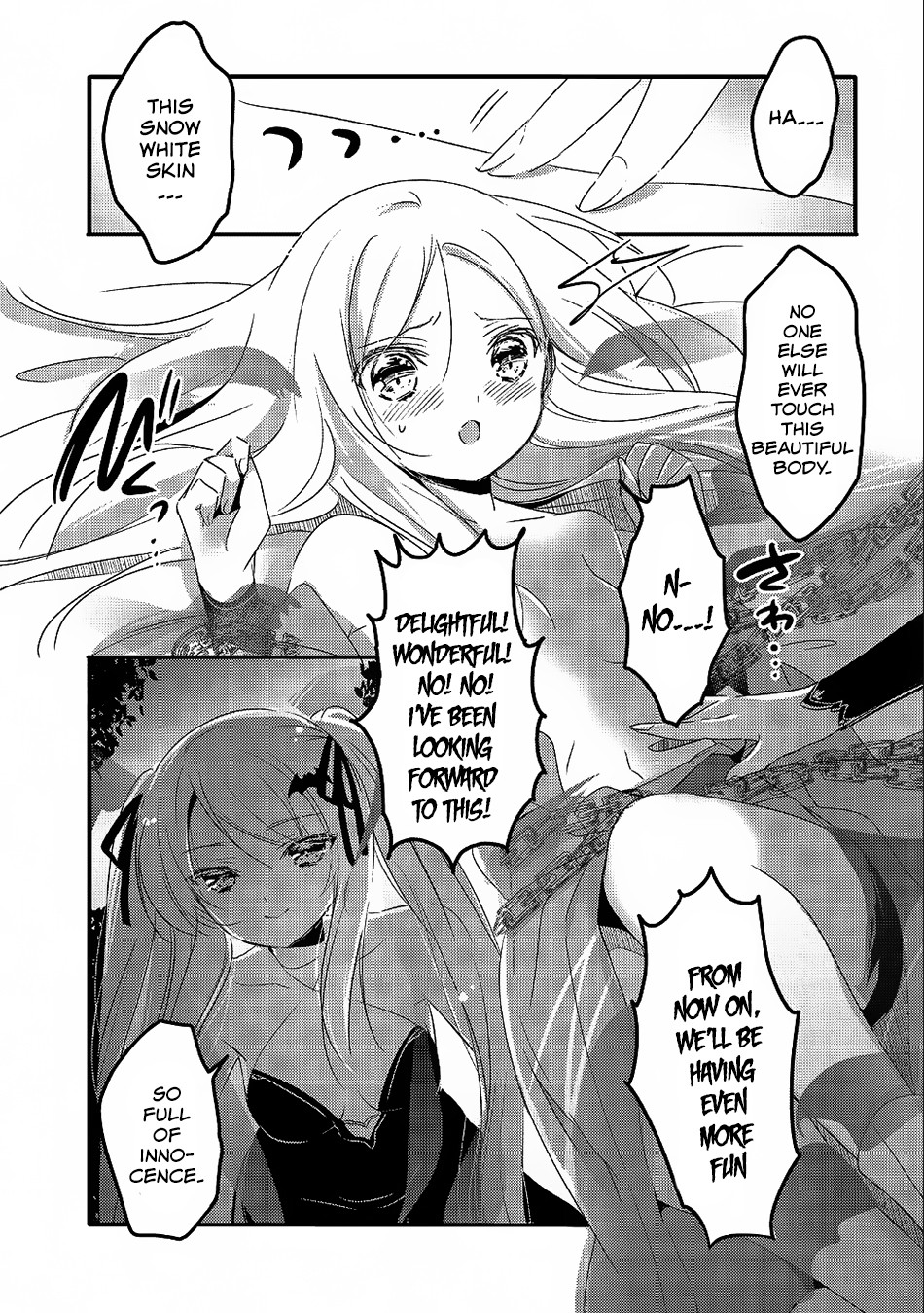 Tensei Kyuuketsuki-San Wa Ohirune Ga Shitai Chapter 21 #18