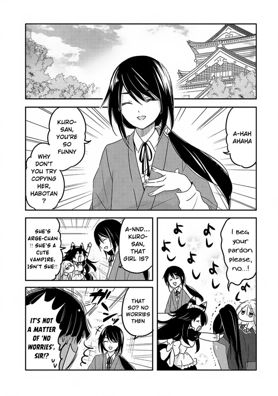 Tensei Kyuuketsuki-San Wa Ohirune Ga Shitai Chapter 19 #12