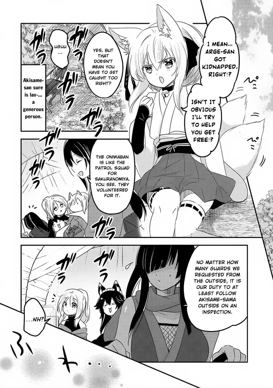 Tensei Kyuuketsuki-San Wa Ohirune Ga Shitai Chapter 19 #19