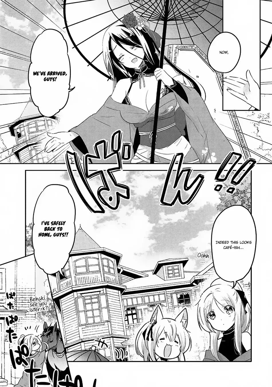 Tensei Kyuuketsuki-San Wa Ohirune Ga Shitai Chapter 18 #14