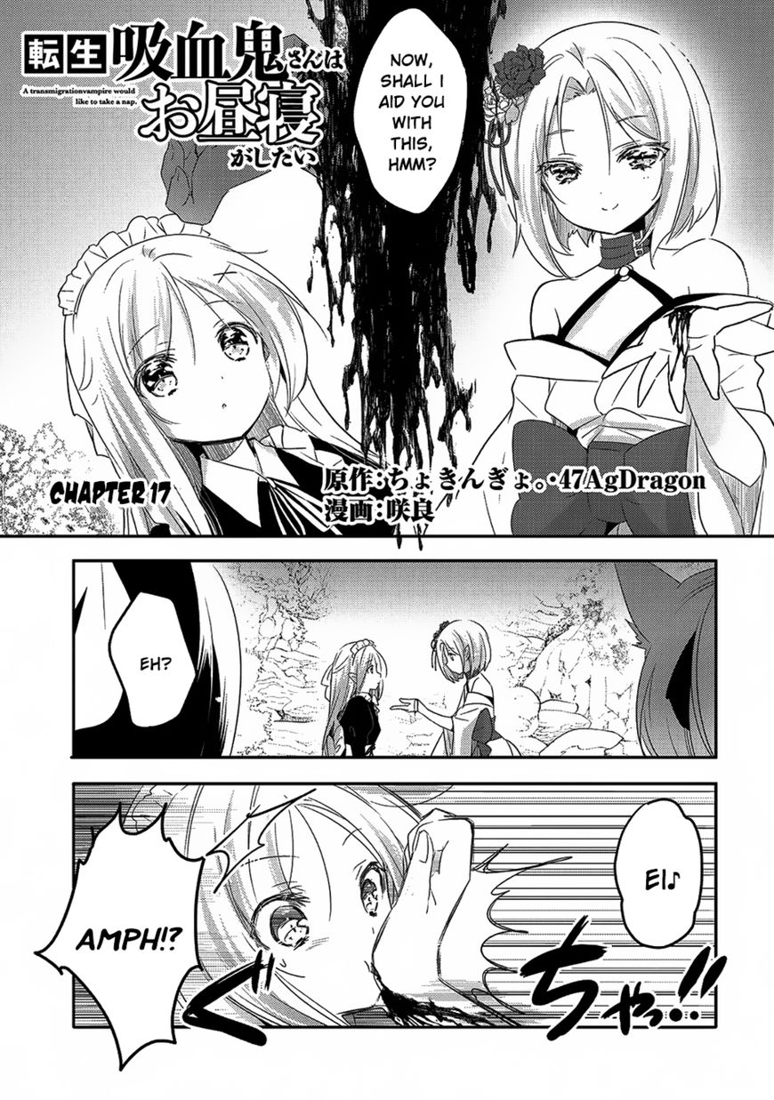 Tensei Kyuuketsuki-San Wa Ohirune Ga Shitai Chapter 17 #2