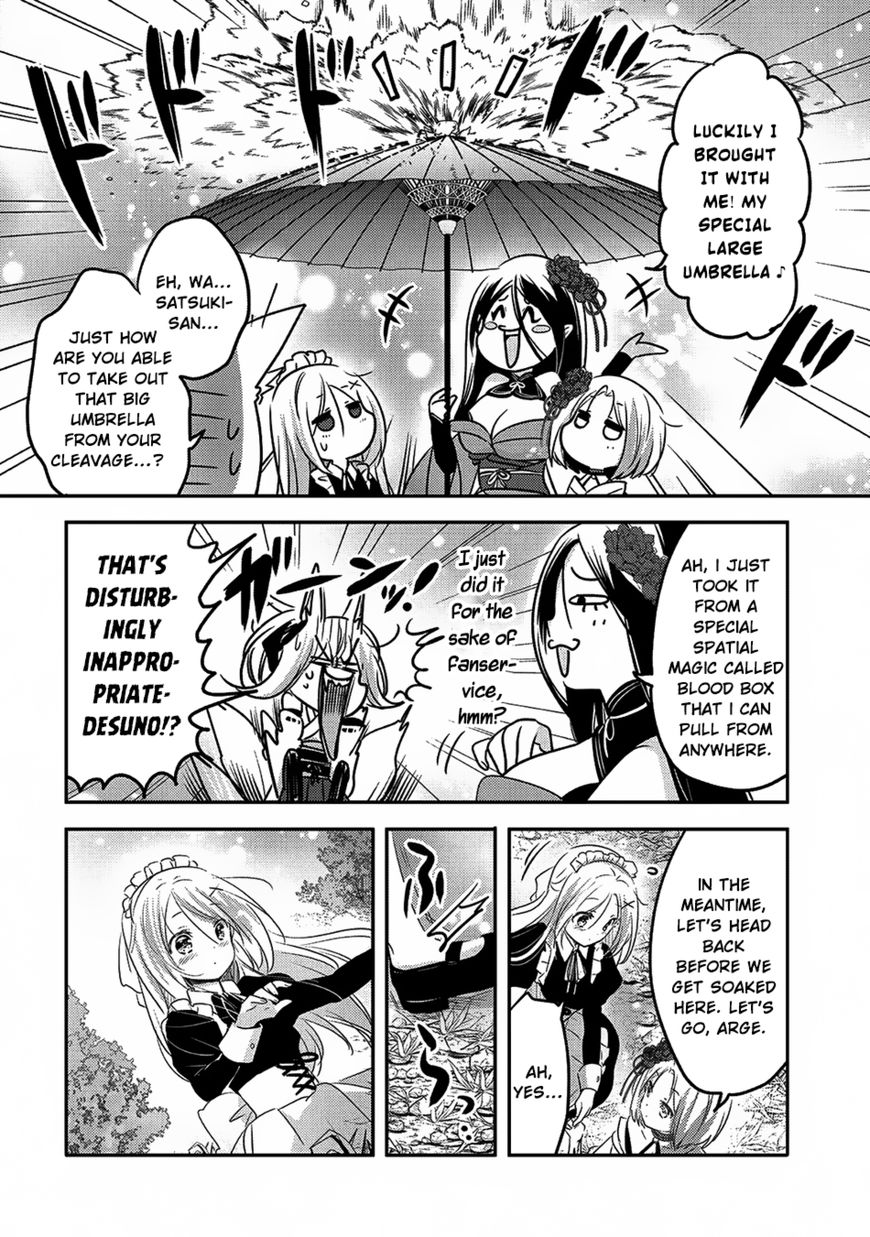 Tensei Kyuuketsuki-San Wa Ohirune Ga Shitai Chapter 17 #15