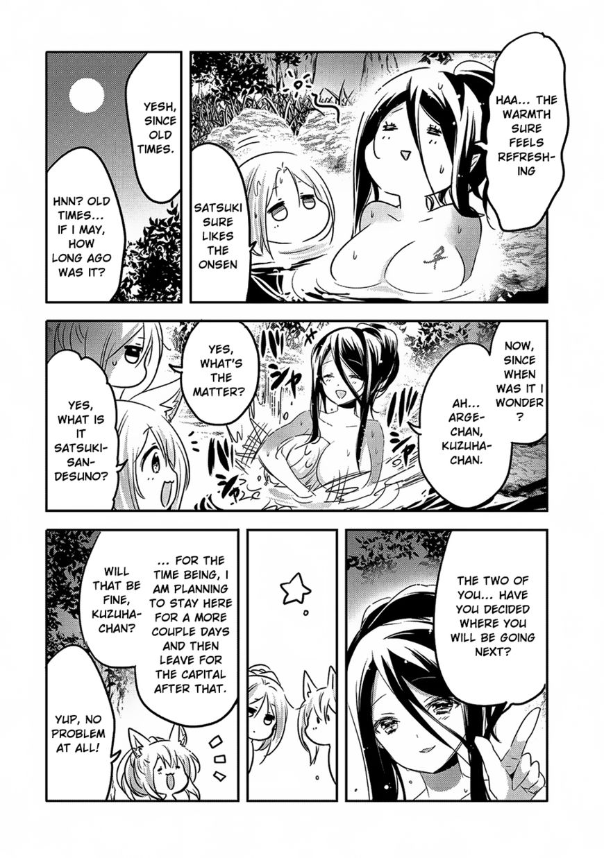 Tensei Kyuuketsuki-San Wa Ohirune Ga Shitai Chapter 17 #23