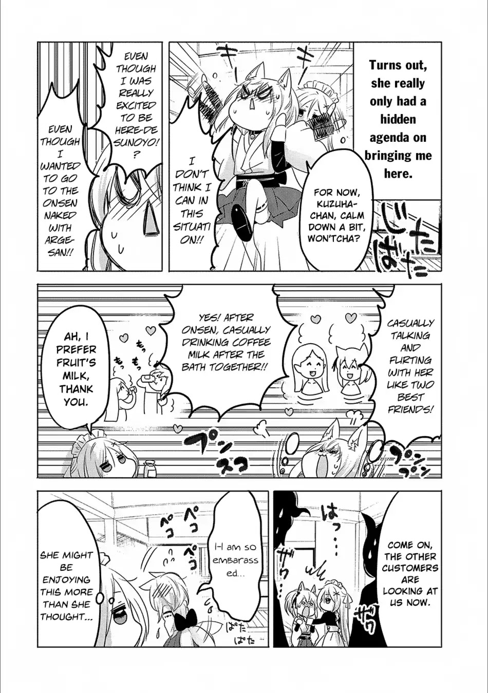 Tensei Kyuuketsuki-San Wa Ohirune Ga Shitai Chapter 15 #13