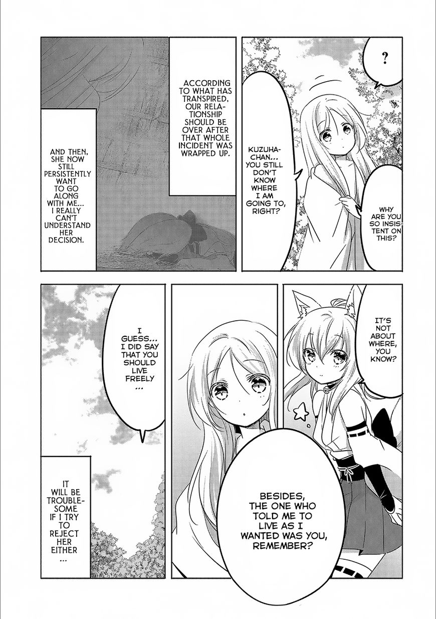 Tensei Kyuuketsuki-San Wa Ohirune Ga Shitai Chapter 13 #8