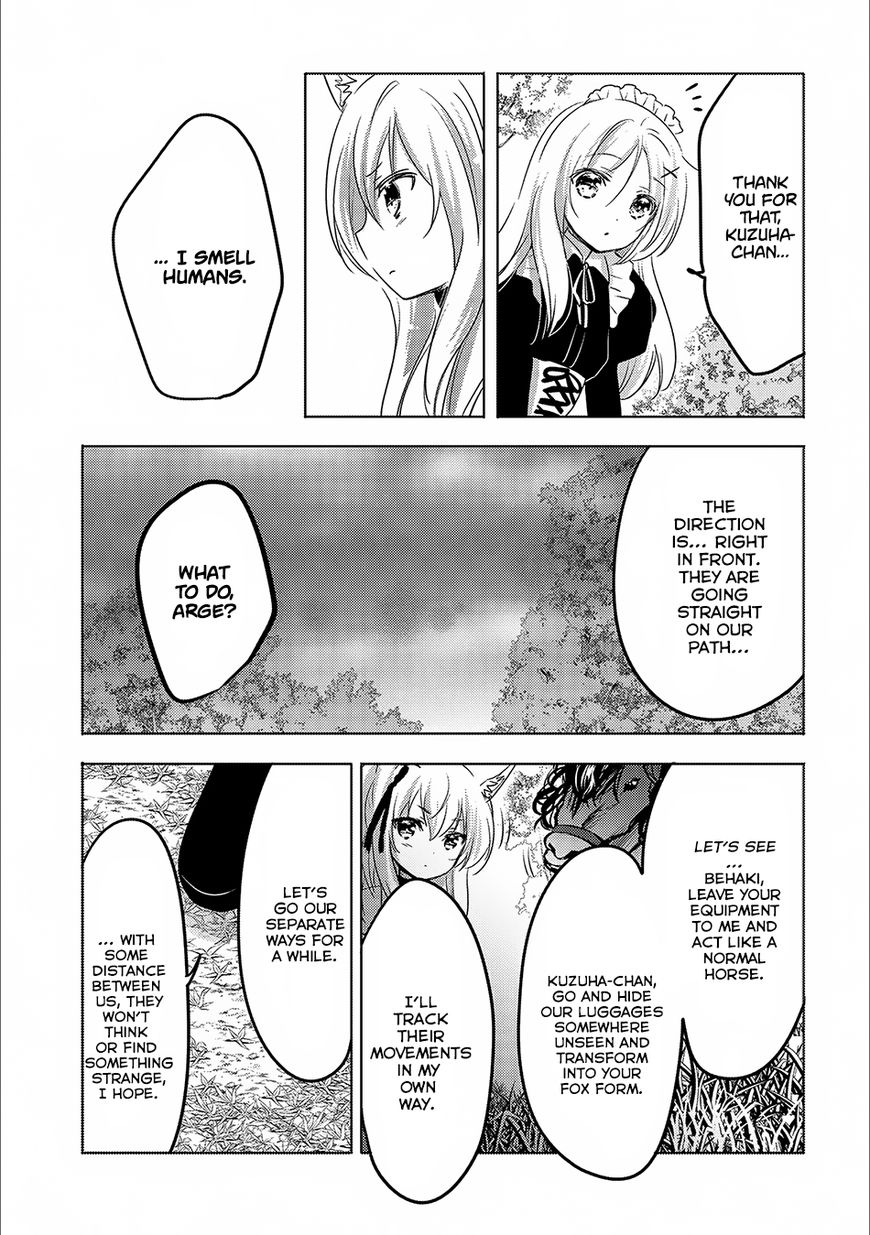 Tensei Kyuuketsuki-San Wa Ohirune Ga Shitai Chapter 13 #20