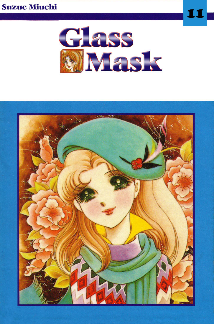 Glass Mask Chapter 55 #49