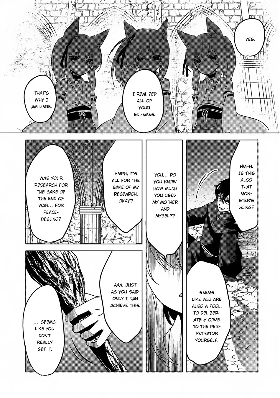 Tensei Kyuuketsuki-San Wa Ohirune Ga Shitai Chapter 12 #28