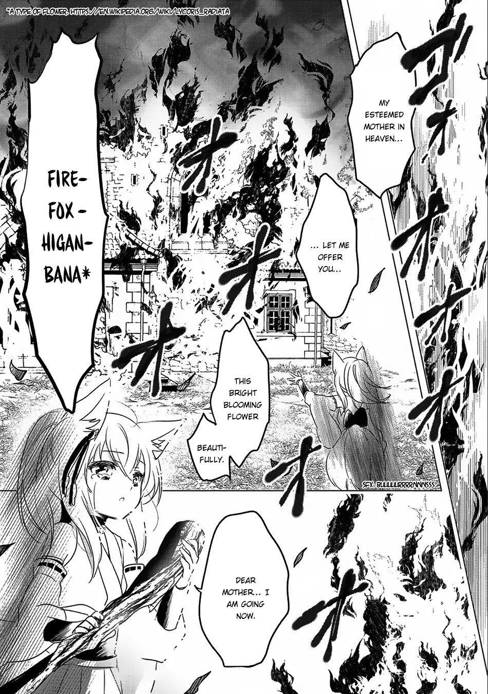 Tensei Kyuuketsuki-San Wa Ohirune Ga Shitai Chapter 12 #32