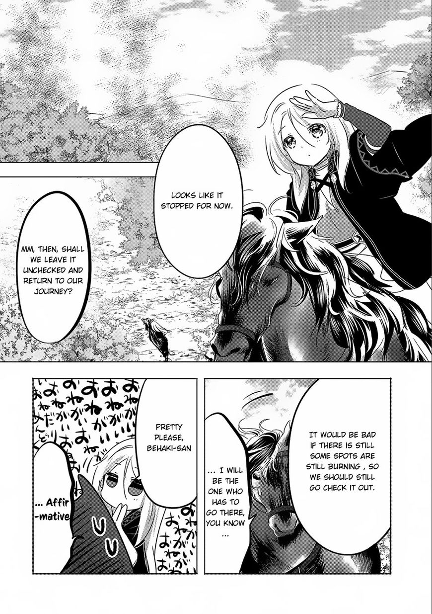 Tensei Kyuuketsuki-San Wa Ohirune Ga Shitai Chapter 10 #15