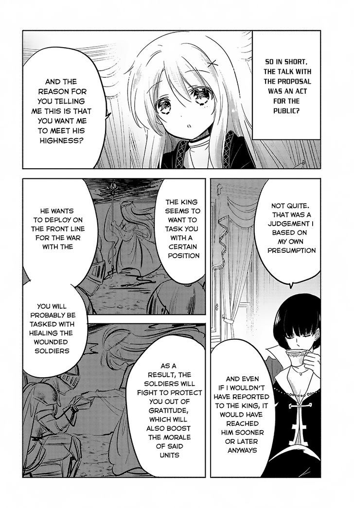 Tensei Kyuuketsuki-San Wa Ohirune Ga Shitai Chapter 4 #23