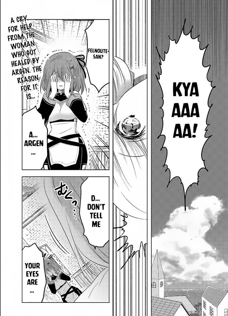 Tensei Kyuuketsuki-San Wa Ohirune Ga Shitai Chapter 3 #2