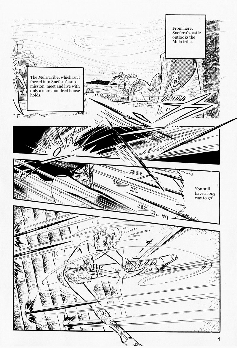 Pharaoh No Haka Chapter 7.2 #7