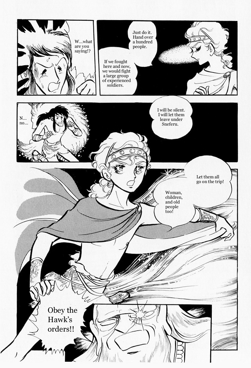 Pharaoh No Haka Chapter 7.2 #18