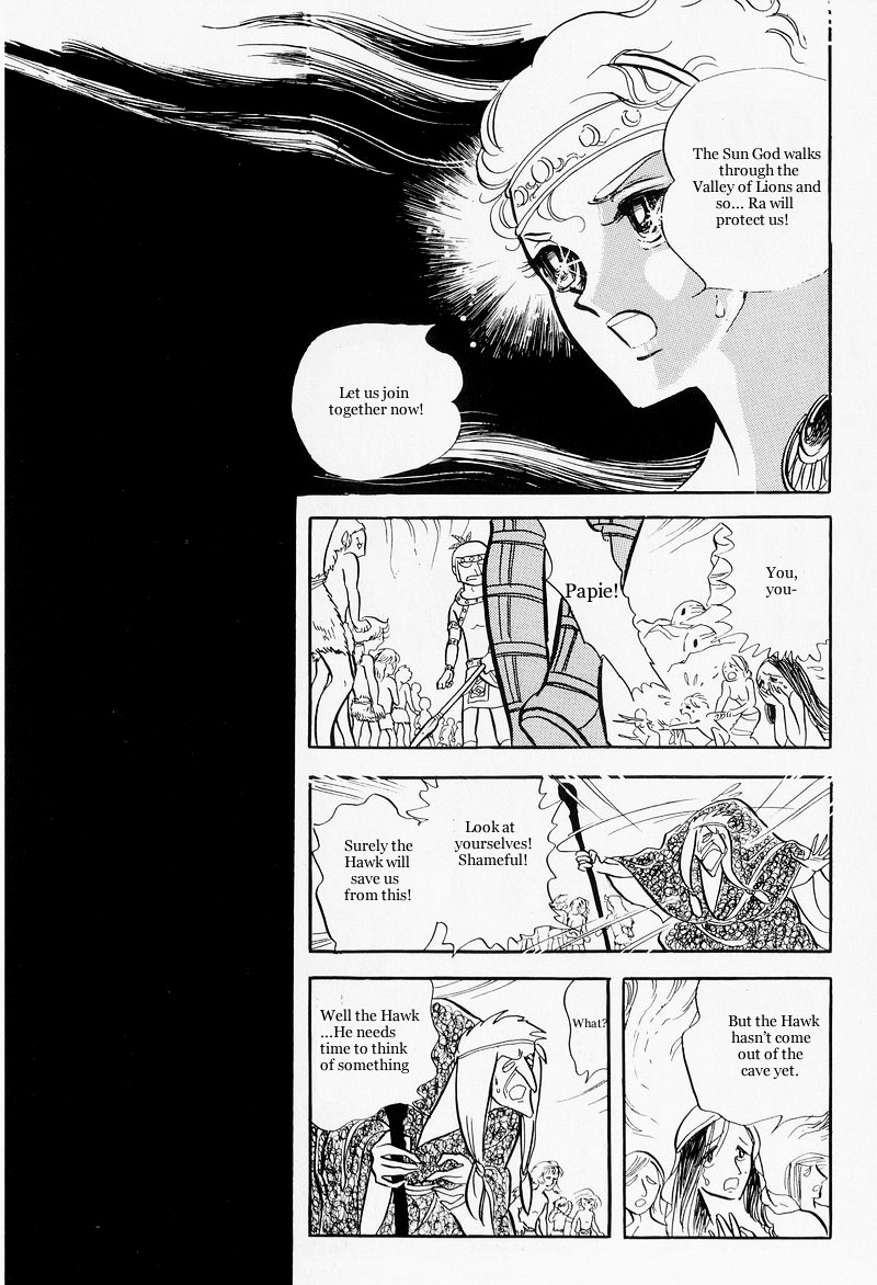 Pharaoh No Haka Chapter 7.2 #22