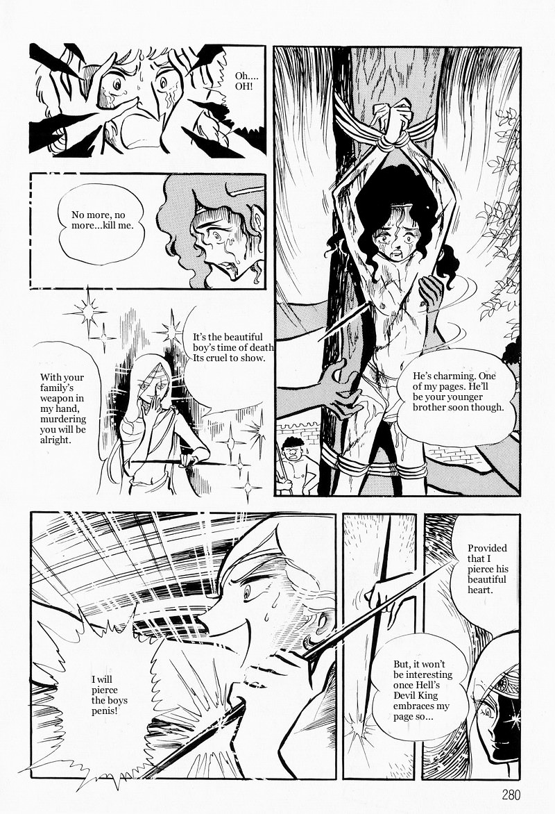 Pharaoh No Haka Chapter 7.1 #7