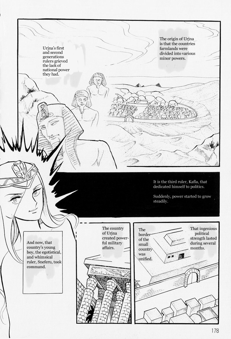 Pharaoh No Haka Chapter 6 #4