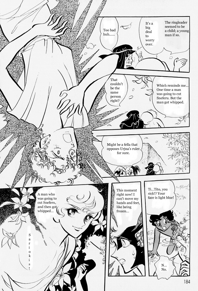 Pharaoh No Haka Chapter 6 #10