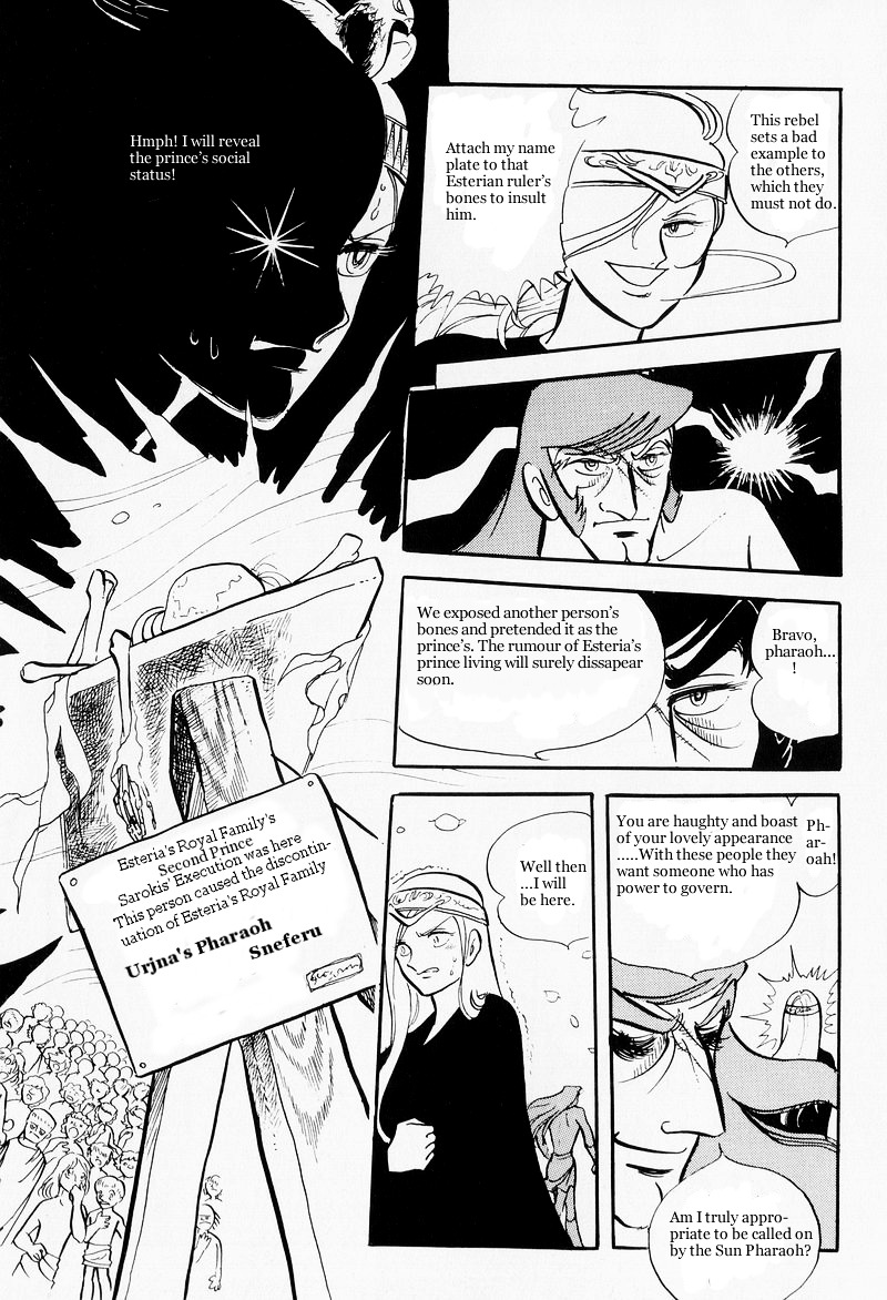 Pharaoh No Haka Chapter 6 #47